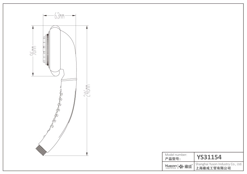 YS31154 ABS handhower, mobilis imber