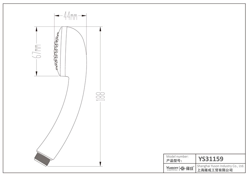 YS31159 ABS manus, mobilis imber, ACS certified;