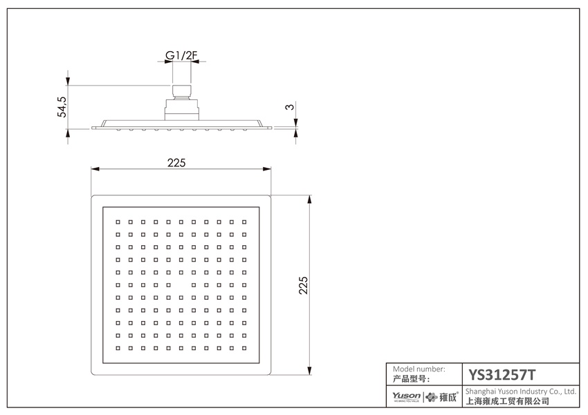 YS31257T ABS imber caput, imber caput, ACS certificatus;