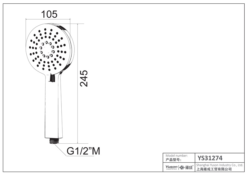 YS31274 ABS handhower, mobilis imber