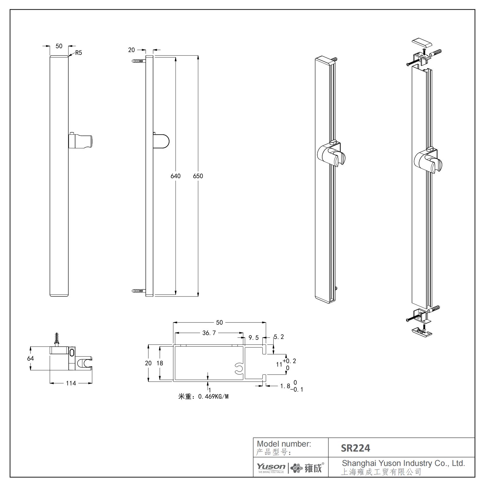 YS33132 Flat Design Aluminium Illapsum Shower Set, 3-Function Silicone Nozzles, PVC Shower Hose