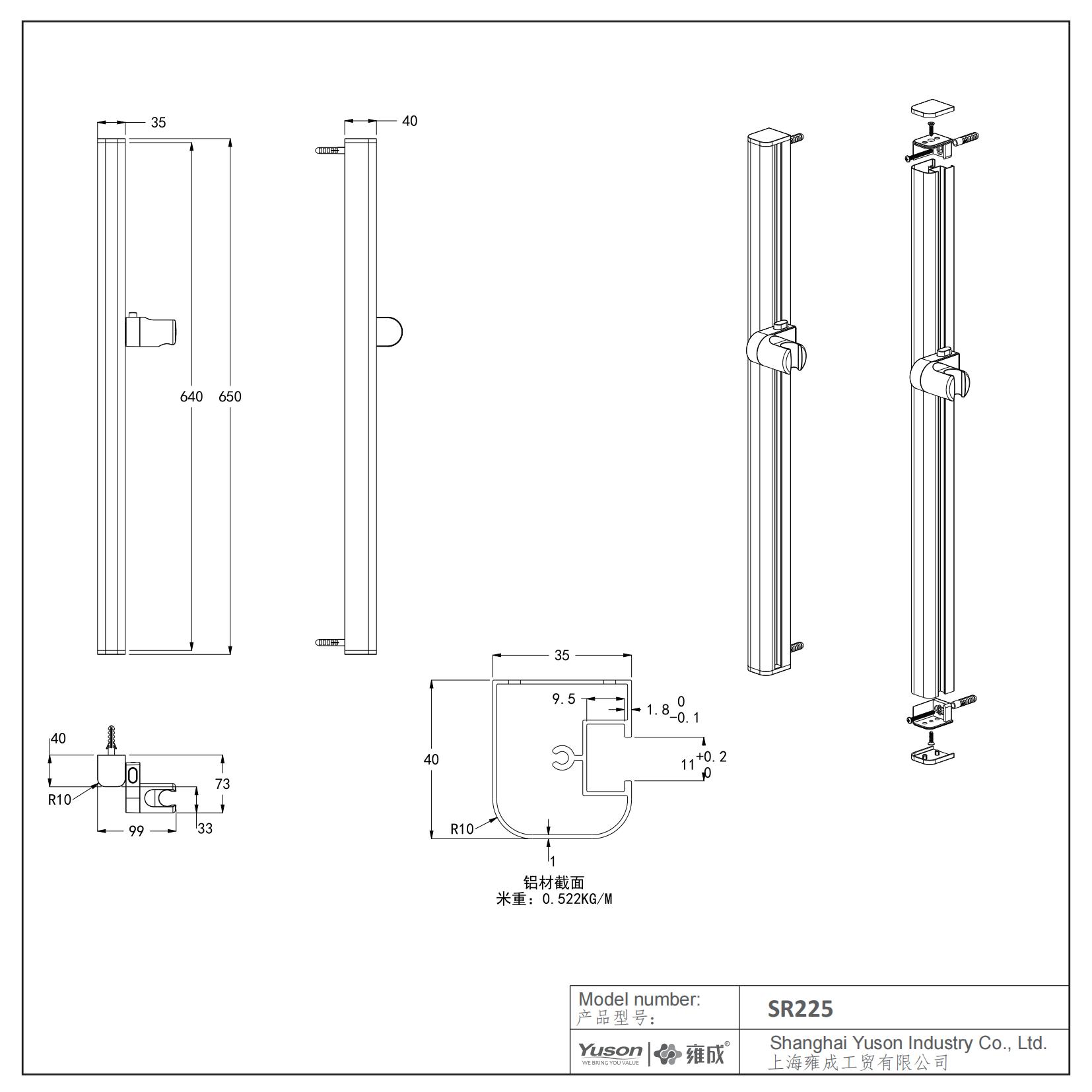 YS33134 Arcus Design Aluminium Sliding Shower Set, 3-Function Silicone Nozzles, PVC Shower Hose