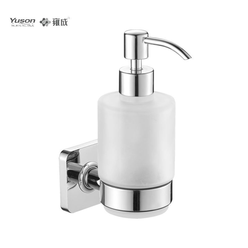 10182 Sleek Bathroom Accessories Brass Soap Dispensator