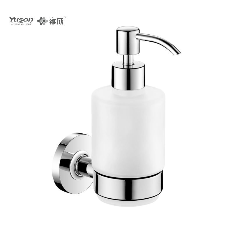 10282 Sleek Bathroom Accessories Brass Soap Dispensator