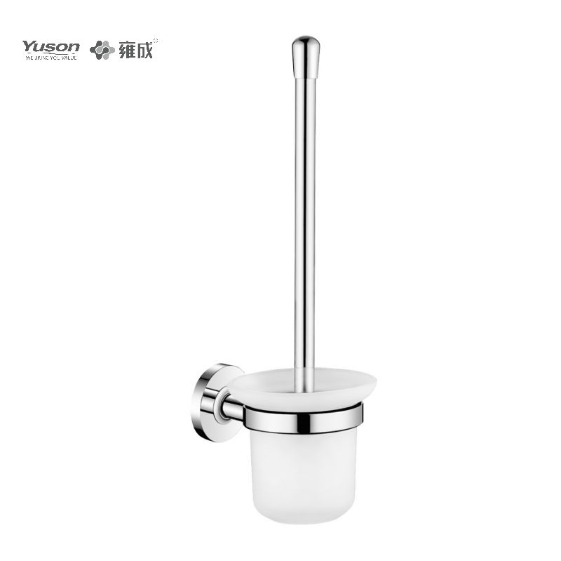 10290 Sleek Bathroom Accessories Brass Latrina Peniculus Cum Cup