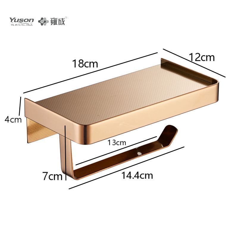 12686B Sleek Bathroom accessiones, latrina charta possessor, Zinc/Brass/SUS Toilet charta volvunt possessor , wall- mounted (Series 12600)