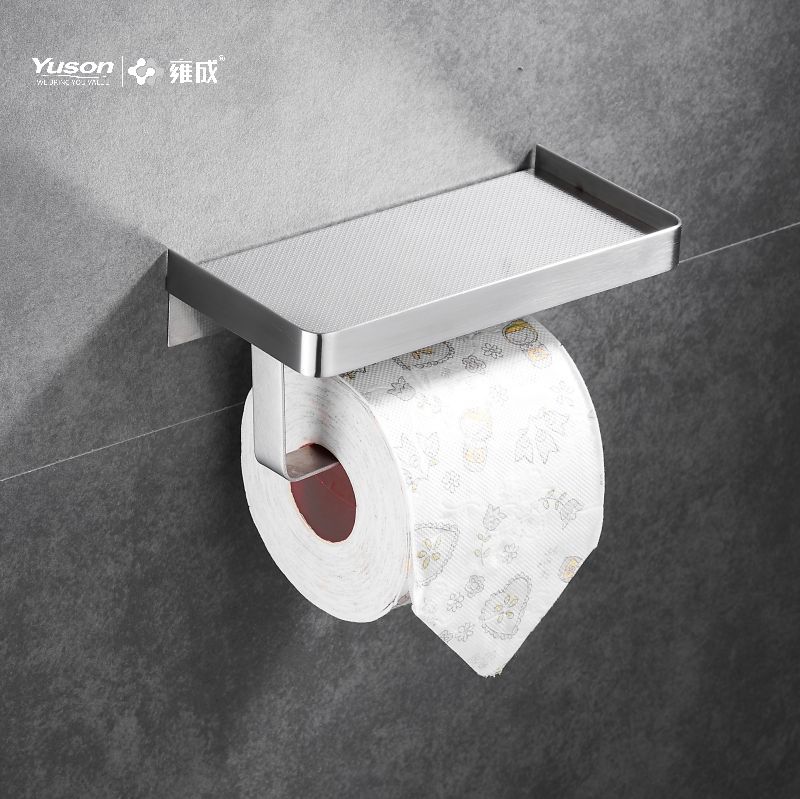 12686B Sleek Bathroom accessiones, latrina charta possessor, Zinc/Brass/SUS Toilet charta volvunt possessor , wall- mounted (Series 12600)