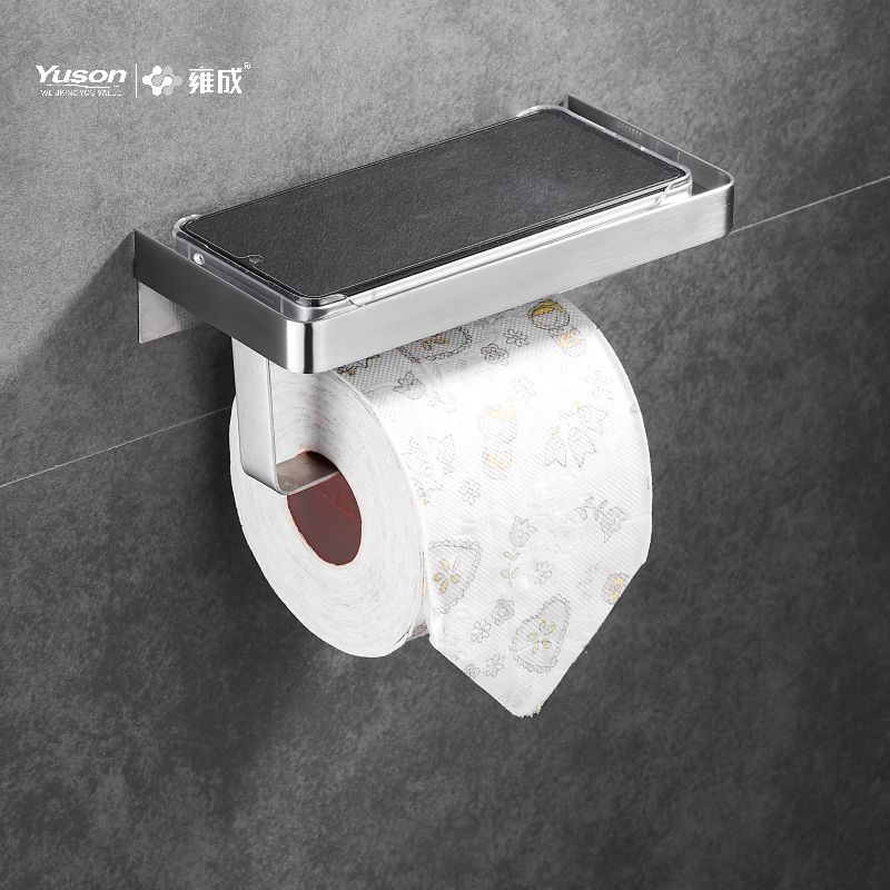 12686B Sleek Bathroom accessiones, latrina charta possessor, Zinc/Brass/SUS Toilet charta volvunt possessor , wall- mounted (Series 12600)