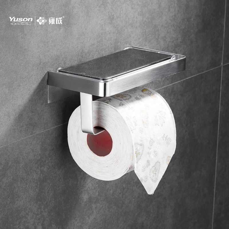 12686B Sleek Bathroom accessiones, latrina charta possessor, Zinc/Brass/SUS Toilet charta volvunt possessor , wall- mounted (Series 12600)