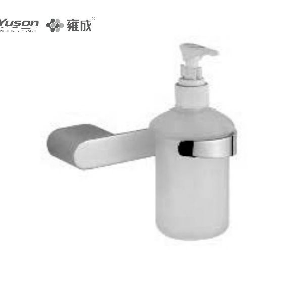 15382 Balnearium nitidum accessiones, Soap Dispensator, cum Frosted/Temperato Calix vitreo, Zinc/Ass/SUS Soap Dispensator, murus equestris (Series 15300)