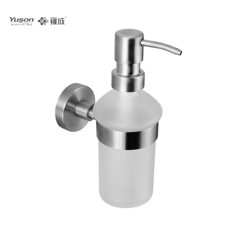 15582 Balnearium nitidum accessiones, Saponis Dispensator, cum Frosted/Temperati Calix vitreus, Zinc/aes/SUS Soap Dispensator, murus equestris (Series 15500)