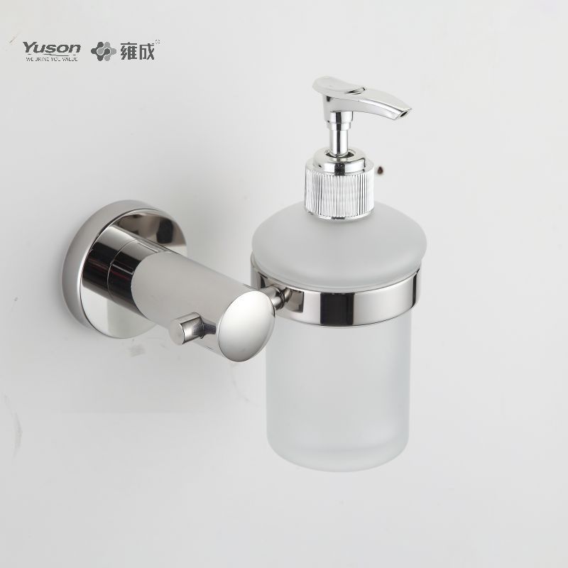 23782 Balnearium nitidum accessiones, Soap Dispensator, cum Frosted/Temperatus Calix vitreus, Zinc/Ass/SUS Soap Dispensator, murus equestris (Series 23700)