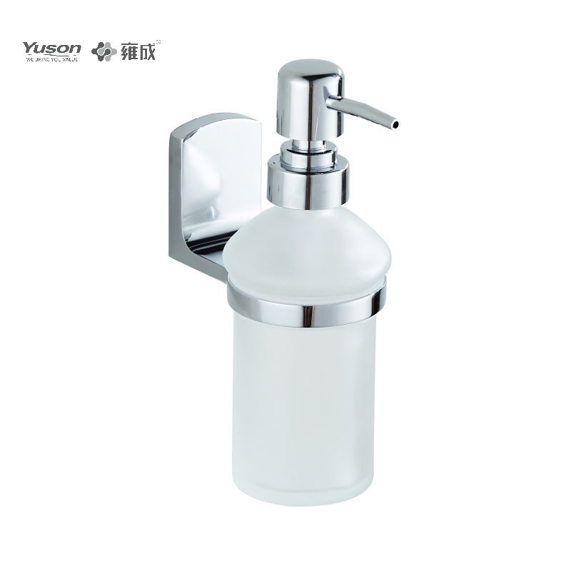 25582 Balnearium nitidum accessiones, Soap Dispensator, cum Frosted/Temperatus Calix vitreus, Zinc/Ass/SUS Soap Dispensator, murus equestris (Series 25500)